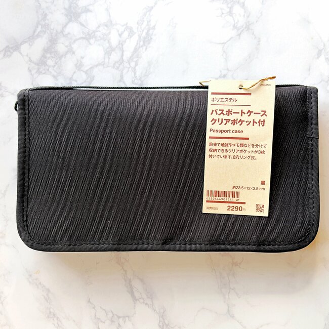 カードや診察券が27枚も入った…！しまむら×サンリオの「大人かわいい仕分けポーチ」財布代わりにもなって天才すぎる！