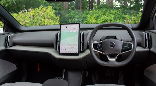 ボルボEX30ウルトラ・ツインモーター・パフォーマンスインパネ