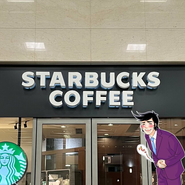 「激烈においしい」「リピ決定！」スターバックスの“芸術品みたいなスイーツ”ひと口の幸福感がスゴいんです！「また食べたくなって買っちゃった」