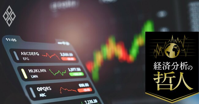米中独で株価急回復、「財政拡張マネー」流入期待で再びバブルの気配!?