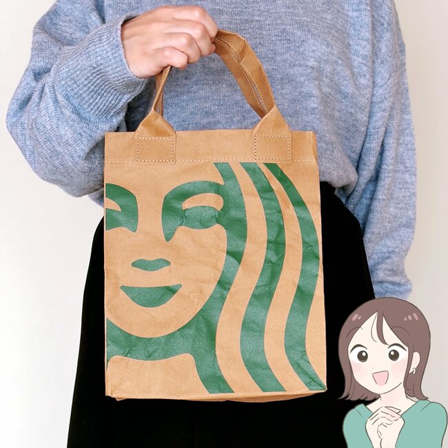 「めちゃくちゃ可愛いです！」スターバックスの“紙袋みたいなバッグ”デザインが好きすぎる！「欲しかったアイテム」「毎日愛用しています」