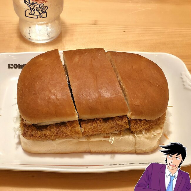 「人生で一番好きな食べ物かも」「幸せになれます」コメダ珈琲の“1200kcal超えメニュー”がやみつきになる旨さ!「まじでおいしかった」【実食レビュー】