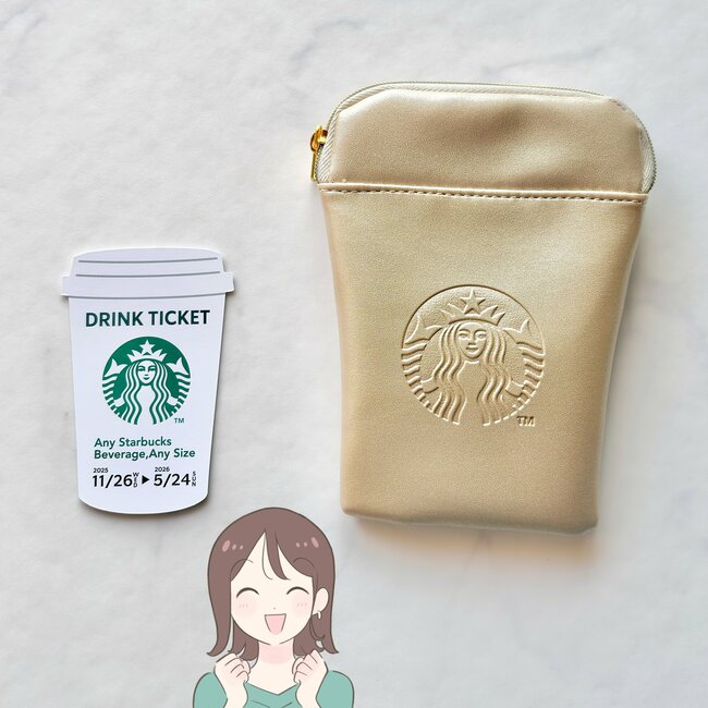「かわいすぎて悶絶〜！」スタバの“きらきらポーチ”ドリンク券付きでお得感すごい！「久々に発売日並んだ」「スタバのポーチ良すぎる！」