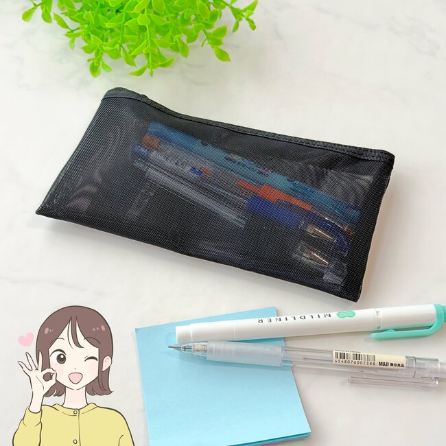 「財布がわりにおすすめ」「軽くてかさばらない」無印良品の“ポケット付きケース”使い道が無限大すぎる！「リピート買いして5つ利用しています」