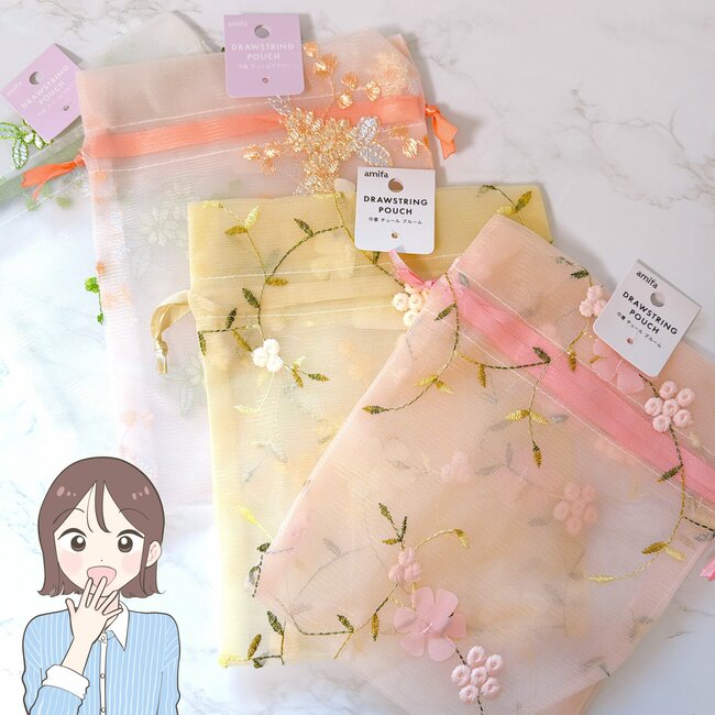 思わず全種類まとめ買いしちゃった!セリアの「華やかポーチ」がロマンチックすぎるんだけど…!《購入レビュー》