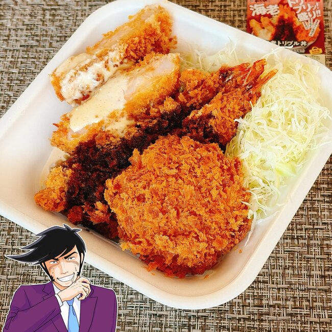 1人前とは思えないボリューム！かつやの“豪快すぎる限定メニュー”お腹パンパンになって苦しい！「かなり腹が膨れる」「連日通いまーっス！」《実食レビュー》