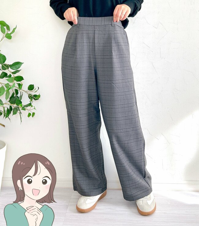 「着痩せ効果ばつぐん」GUの“2490円パンツ”下半身がきれいに見えて感動!「今一番のお気に入り」「理想のシルエット」