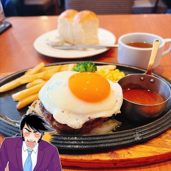 「ファミレス超えてる」「これしか食べない」ロイヤルホストの“平日限定ランチ”肉肉しすぎて笑っちゃう!「肉汁の溢れ方が尋常じゃ無い」