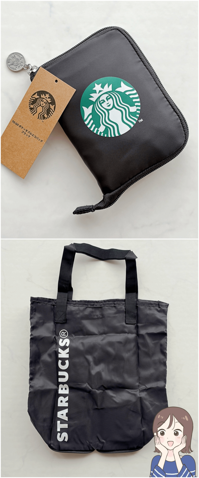 「イロチで購入しました」「必ず持ち歩いています」3COINSの“大容量エコバッグ”まとめ買いで大助かりなんです!「こういうのを待ってました!」