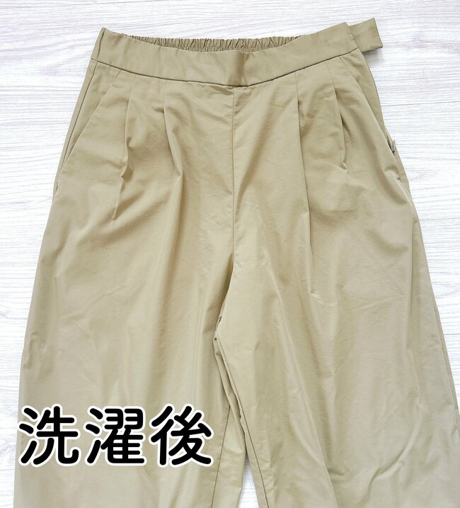 「お腹周りがスッキリ」「全色買う予定です」無印良品の“楽ちんパンツ”どこから見ても美シルエット…！「最高に理想的なパンツ！」