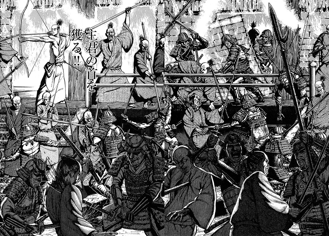 漫画マネーの拳 6巻P178、P179