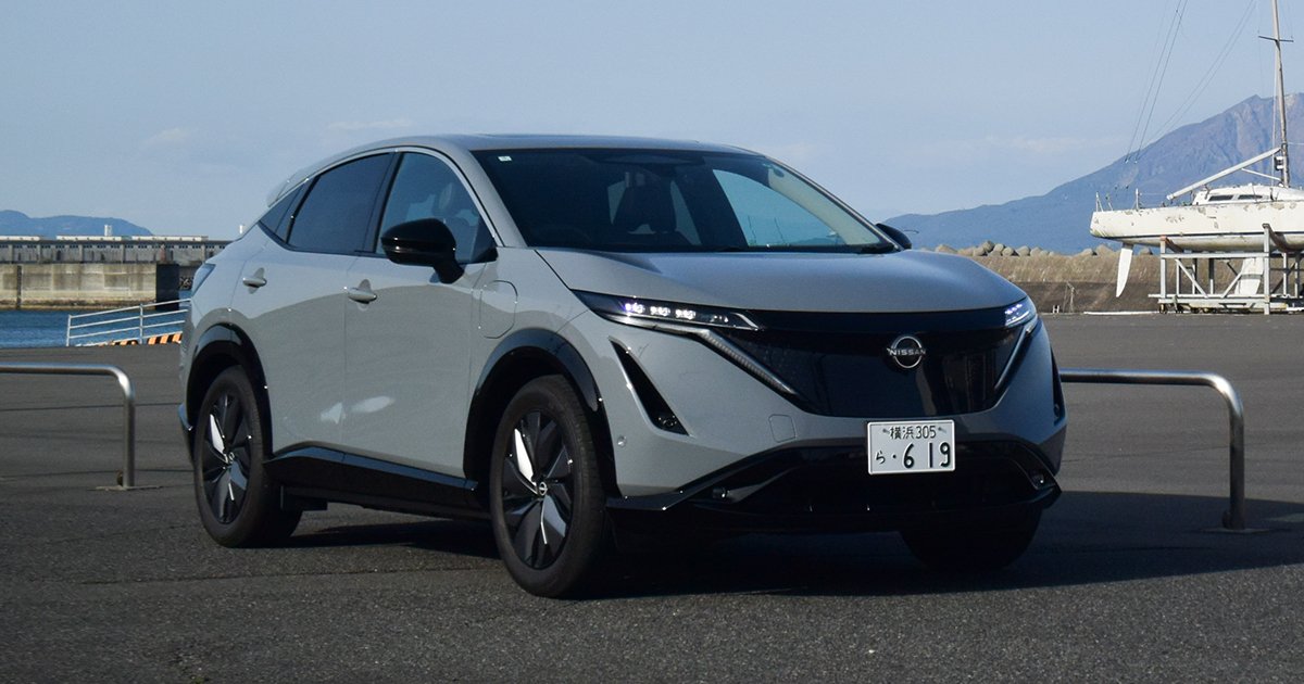 なぜ日産「アリア」は大失敗したのか？ファンを失望させた経営陣の「最大のミス」とは