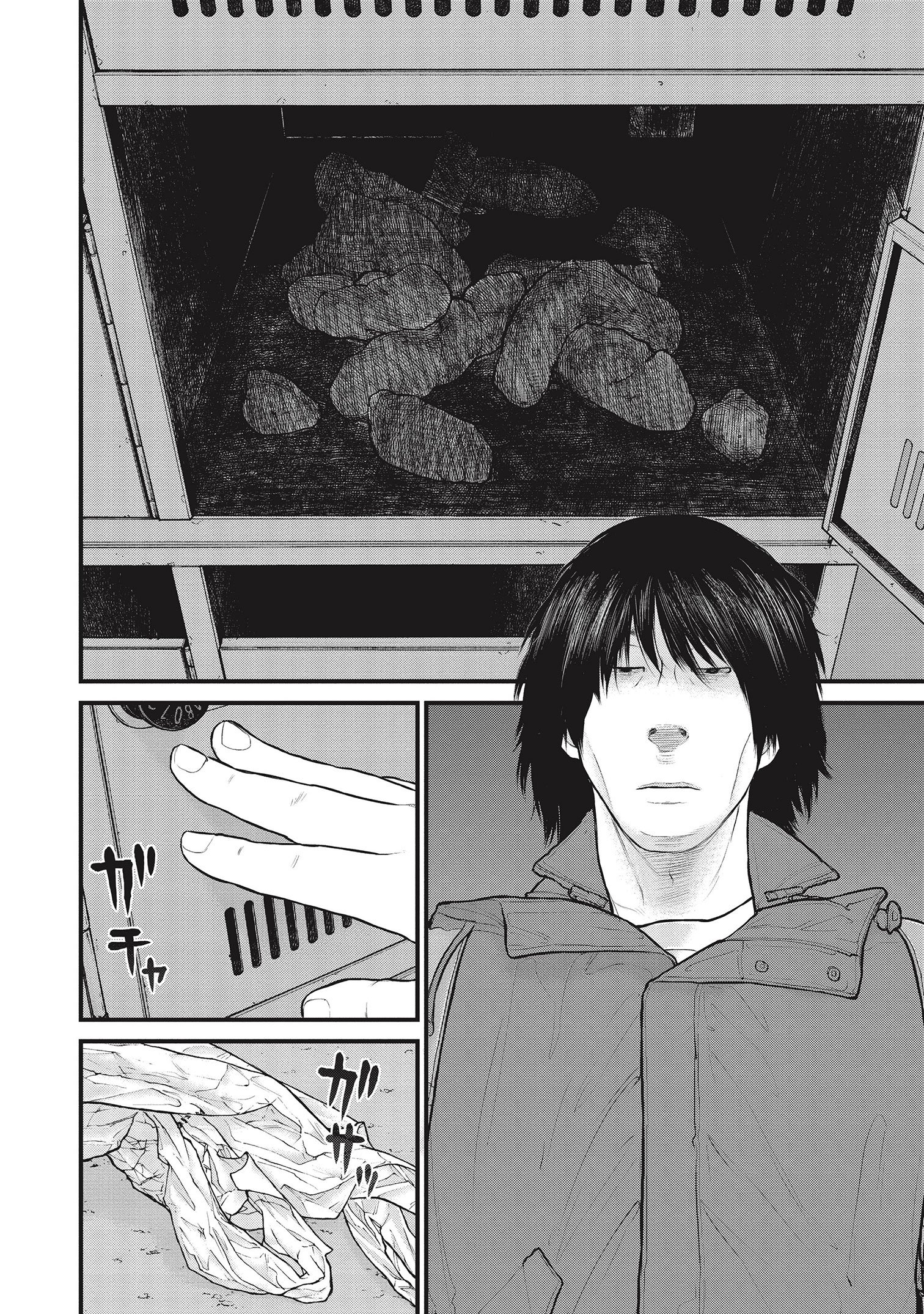 『「子供を殺してください」という親たち』原作：押川剛 漫画：鈴木マサカズ／新潮社