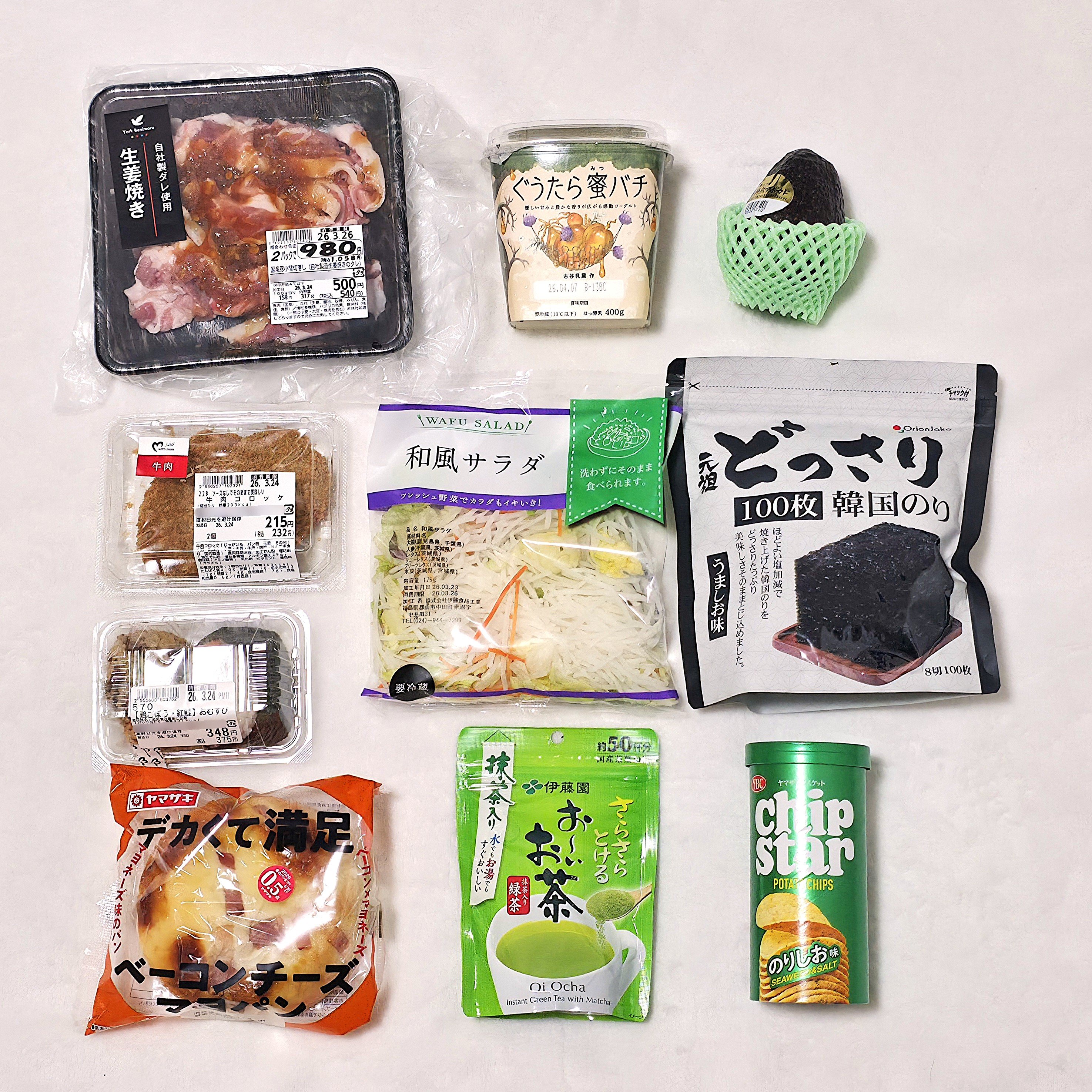 フランフランで売ってそう！ダイソー姉妹店の“香水ボトルみたいなエコバッグ”かわいすぎて何個もほしくなる！