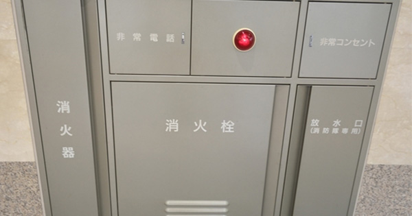 街角の「消火栓」は誰が使ってもOK、ではその使い方は?
