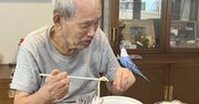 【資産18億円】 87歳・現役トレーダーが大切する「相場の格言」