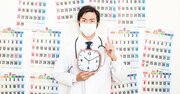【余命宣告を受けてからでも間に合う】今からできる相続税対策ベスト7
