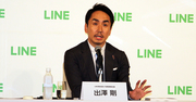 LINE上場で“1兆円企業”入りも課題は深刻な人材不足