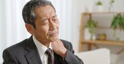 40代で「完全に会社のお荷物になる人」の特徴・ベスト1