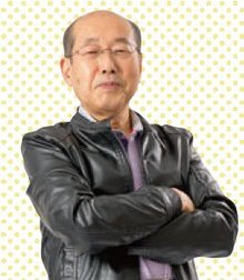 株主優待の達人・桐谷広人さん