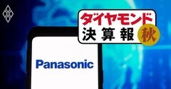 ソニーは四半期大増収でパナソニックは微増、シャープは減収…明暗の要因は