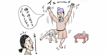 【実は金持ち？】「貧困歌人」山上憶良の意外すぎる実像とは？