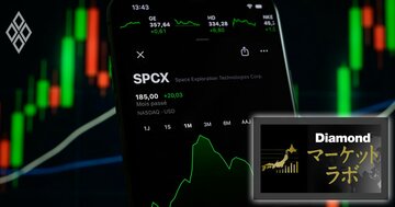 OpenAI、SpaceX…話題の大型IPOに飛びつくな!米著名投資家が解説「大半が期待外れ」に終わる理由