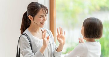 「仕事と家庭、どっちが大事?」あなたはなんと答えますか