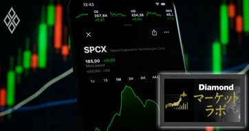 OpenAI、SpaceX…話題の大型IPOに飛びつくな！米著名投資家が解説「大半が期待外れ」に終わる理由