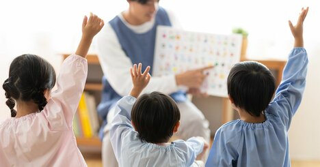 マジかよ…待機児童が減った今保育園に迫る経営危機、倒産が増えるのも納得「衝撃の試算結果」とは