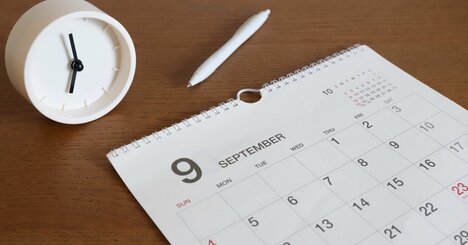 【迷いをふっ切る言葉】「遅すぎる」と年齢を理由に諦めたことありませんか？