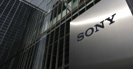 ソニーの「次期社長レース」、エレキ部門トップが退任で脱落！“ポスト十時”本命候補の実名とは