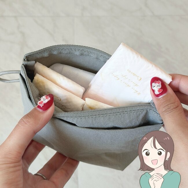 「バッグに毎日入れてる」無印良品の“収納力ばつぐんポーチ”コスメをまるっと収納できて頼りになる！ 「持ち歩きたいものは全て入る」「あまりにも良くて買い増した」 《購入レビュー》
