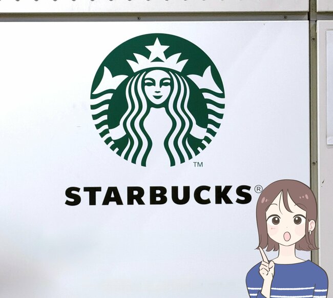 1泊分の荷物が入った…!スターバックスの「大容量トートバッグ」がポケットたくさんで使いやすい!スタバっぽい配色がかわいいし、3000円とお手頃なのも嬉しい!《購入レビュー》