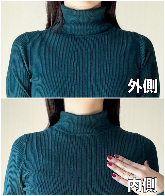 レビューは5000件越え…！ユニクロの“楽ちんセーター”たっぷり着回せて秋冬コーデで大活躍！「4色買いました」「毎年2着は買い足してる」