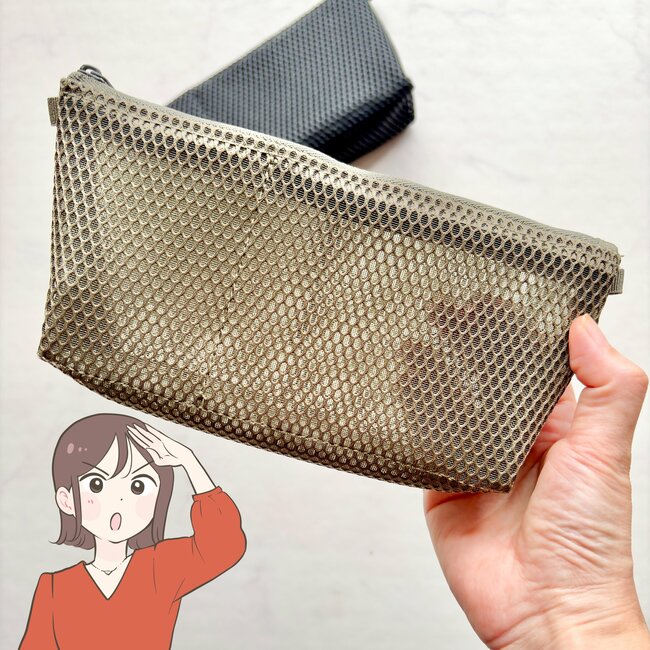 レシートやクーポンが整理しやすい…！無印良品の“お財布がわりになるポーチ”通帳も入って天才すぎる！「鍵や定期入れなどの小物がすっきり」「カードも縦にキチッと入る」《購入レビュー》