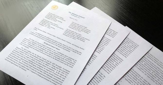 ロシア疑惑捜査報告書