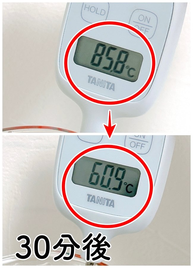 アフタヌーンティーで見つけた「いちごタンブラー」が買って大正解…！レトロ可愛いし、飲み物が冷めにくいんです！
