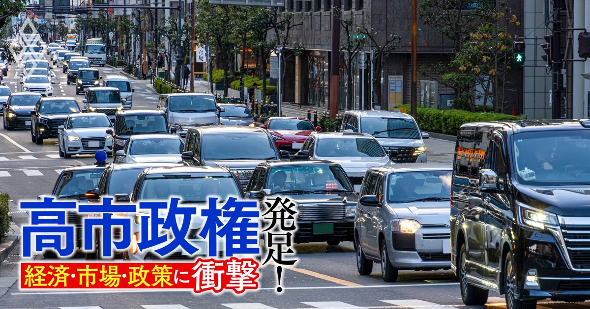 「ガソリン減税」自動車産業の発展に逆効果!?価格低下も脱炭素化に逆行、EV普及の遅れに