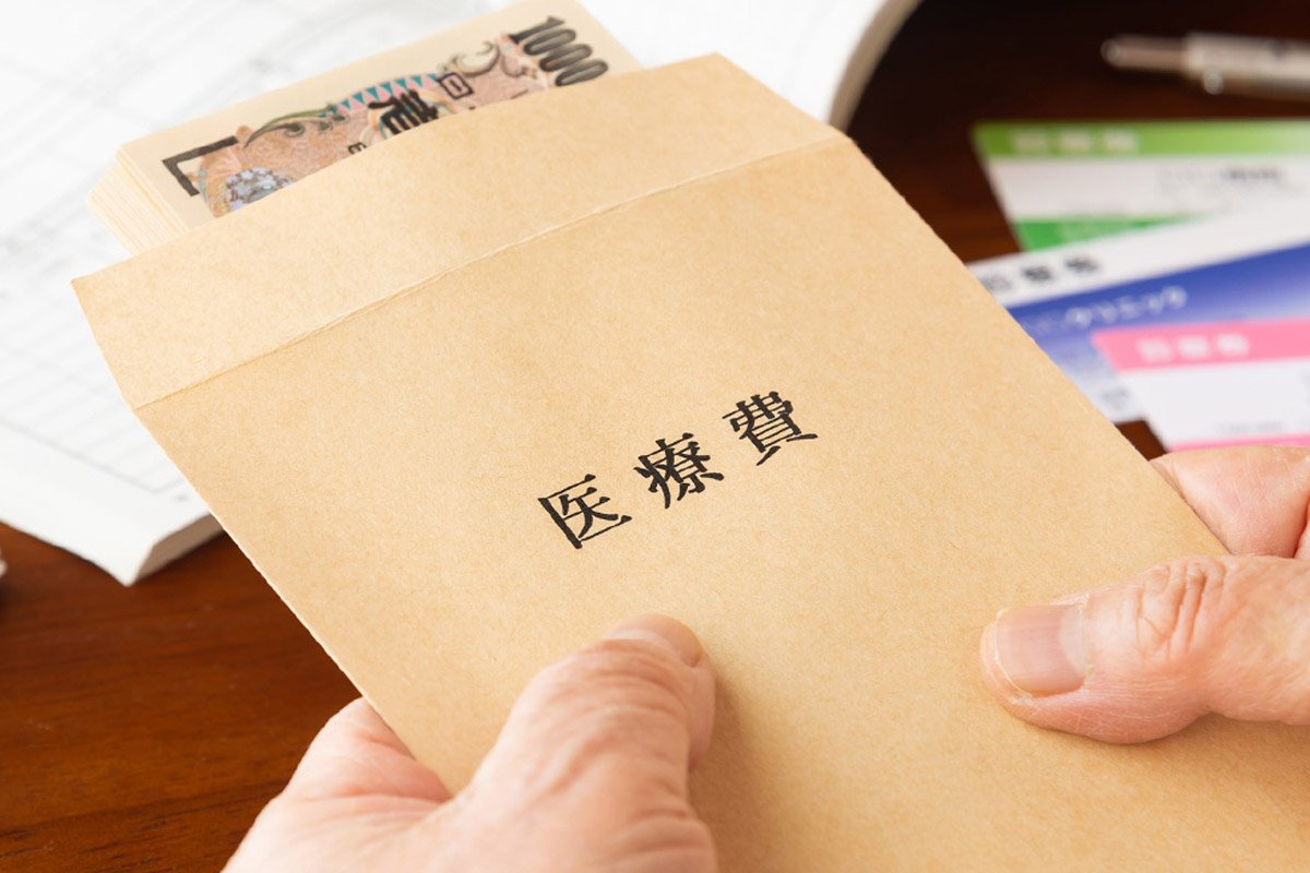 コロナ,国民健康保険料