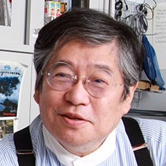西 和彦