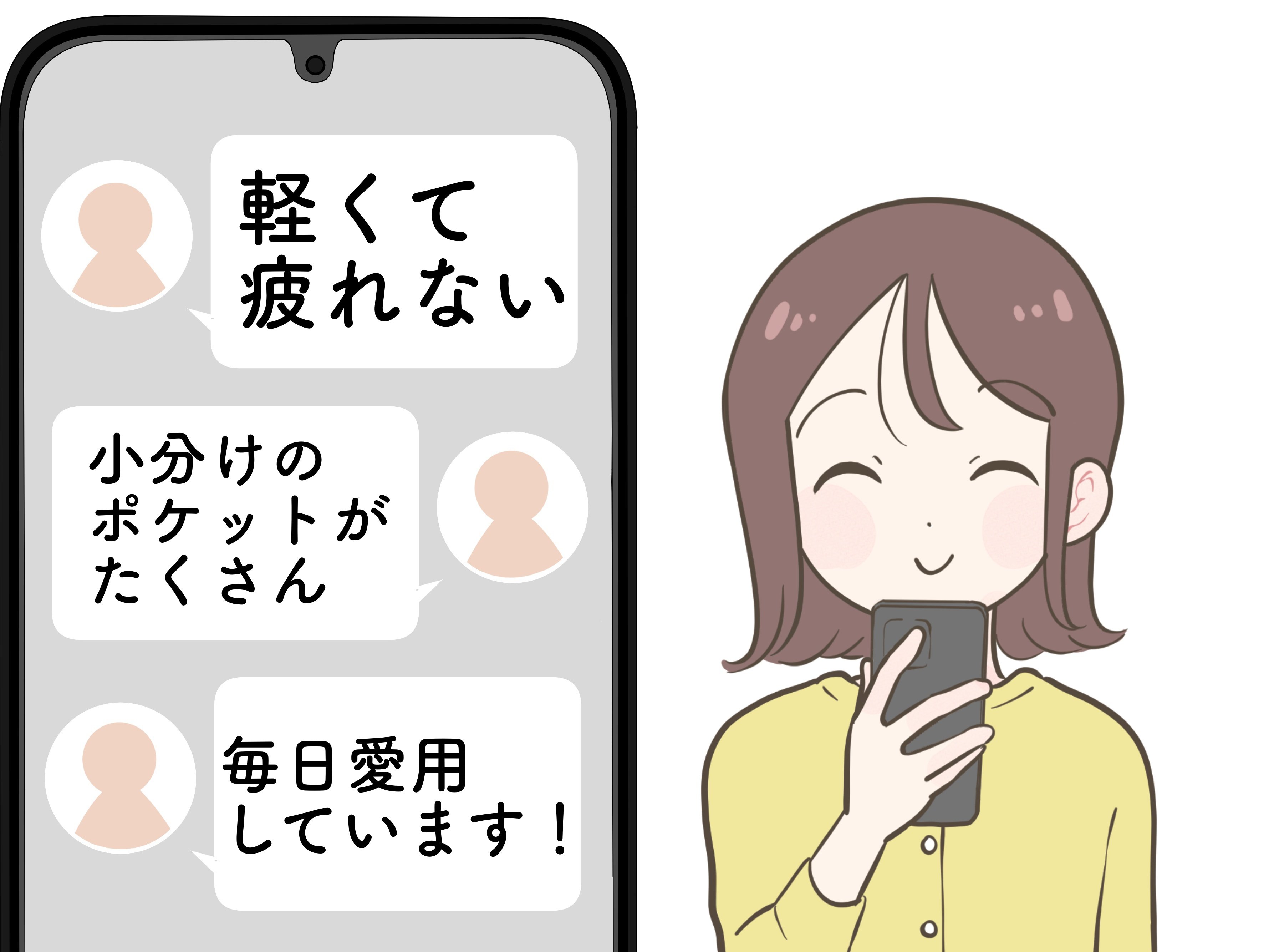 カードや診察券が100枚入った！無印良品の“ポケットたくさんポーチ”通院バッグにもなって天才すぎる！「軽くて疲れない」「毎日愛用しています！」