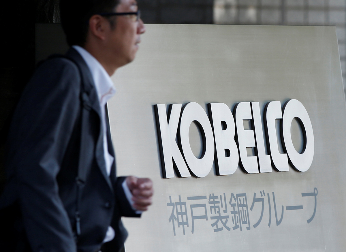 神戸製鋼も…名門企業が起こす不正の元凶は「世界一病」だ