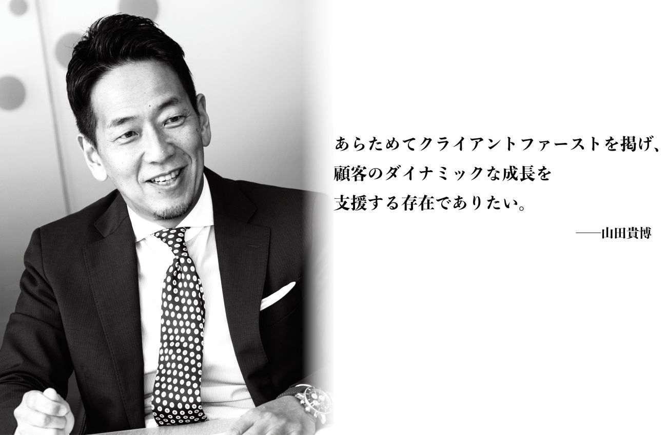 日本発の戦略ファームとしての矜持。知のエコシステムを深化させる顧客中心主義経営