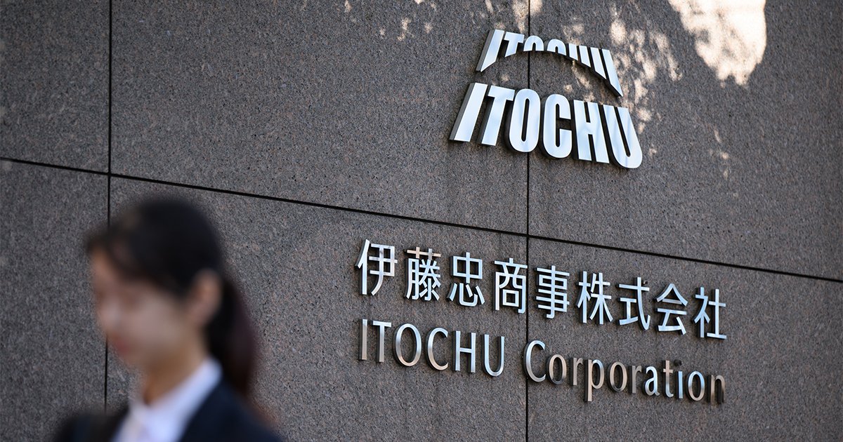退職者が選ぶ「辞めたけどおすすめしたい企業ランキング」3位は伊藤忠商事、1位は？