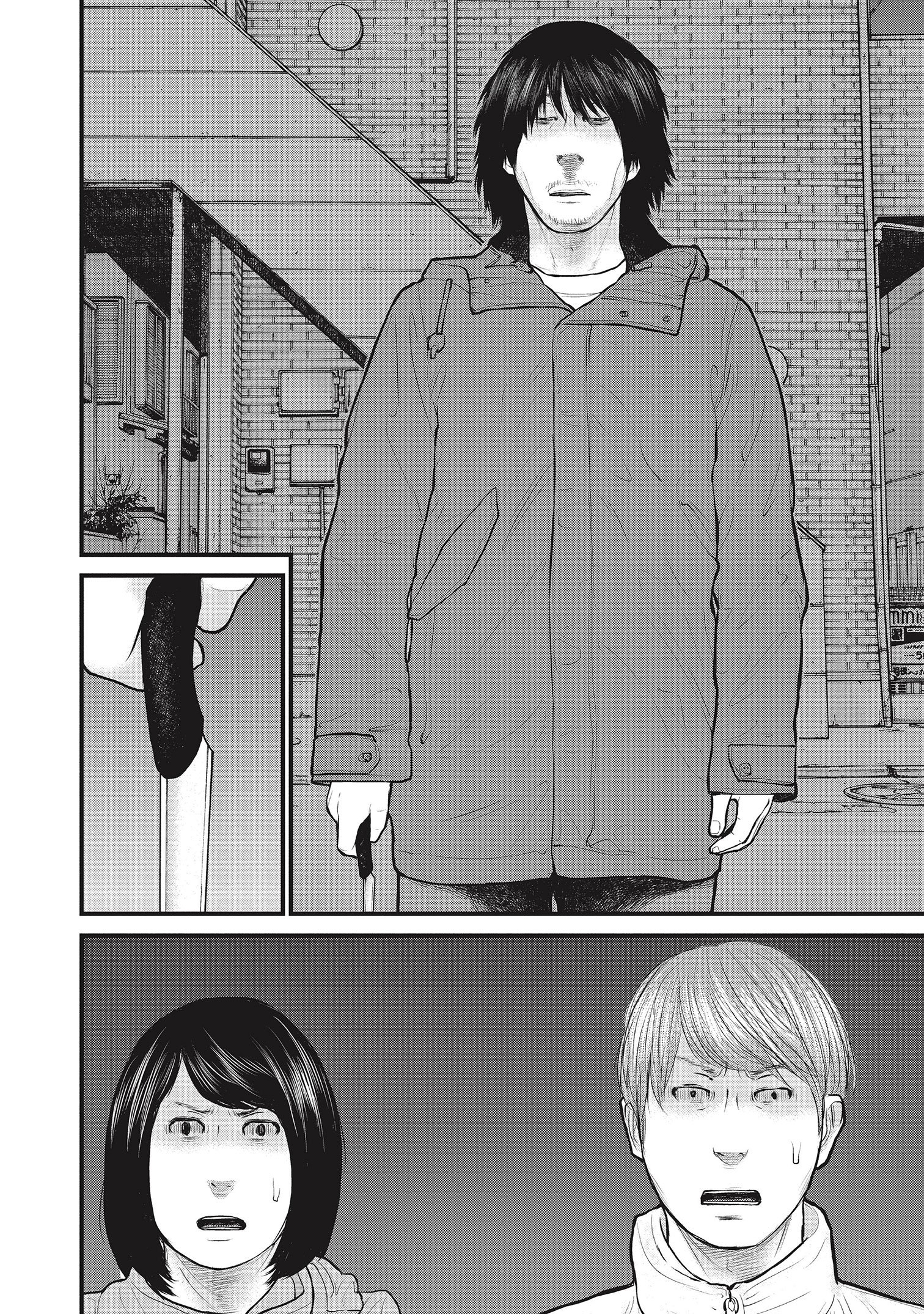 『「子供を殺してください」という親たち』原作：押川剛 漫画：鈴木マサカズ／新潮社