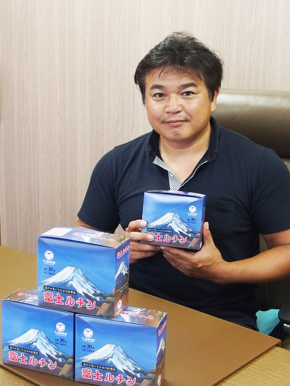 富士そば券売機の右下にある「謎のサプリ」の正体