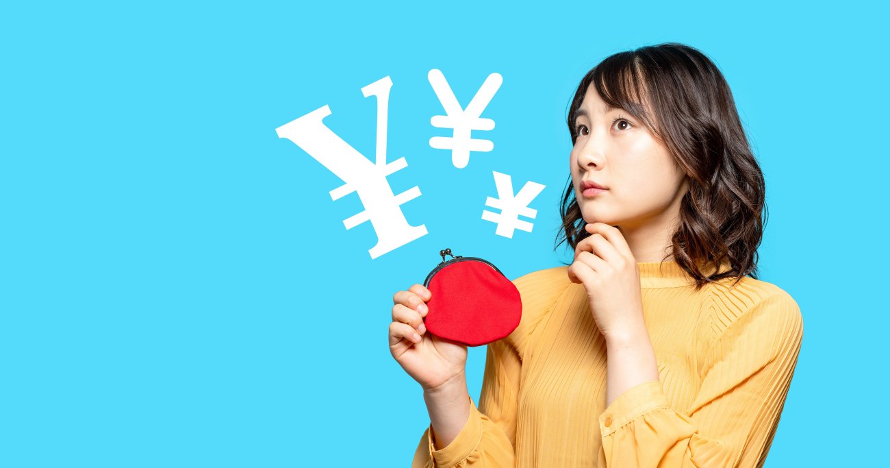 投資信託どれを買う?