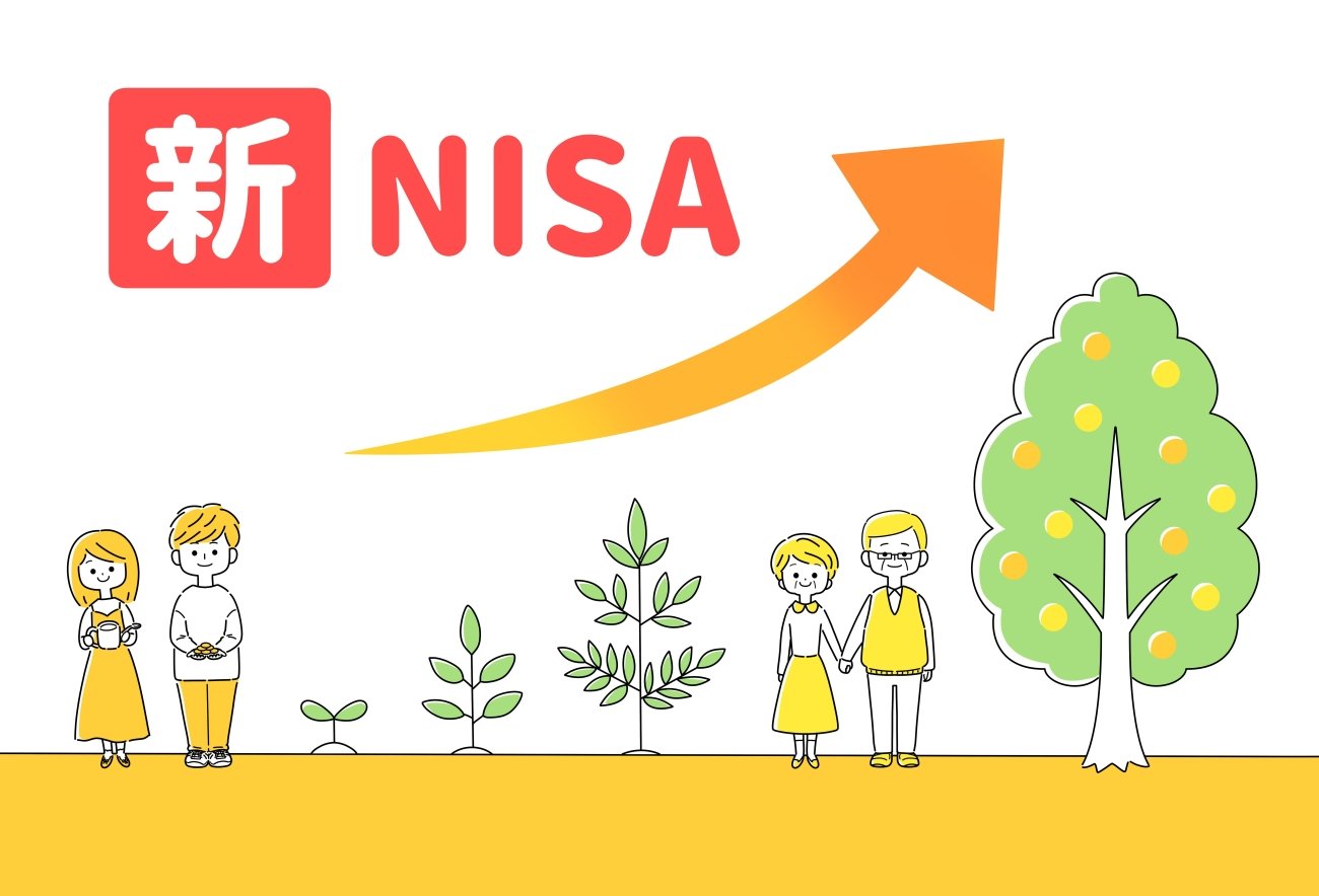 【Q&A】つみたてNISAをやっている人が、2024年から月々の投資金額を変更したい場合、どうすればいいの?