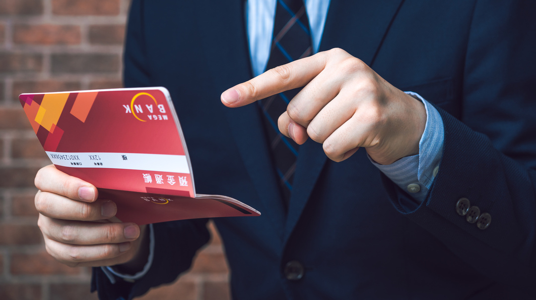 銀行口座が多い人ほどお金が貯まらないのはなぜか?